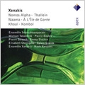 Xenakis: Orchestral & Instrumental Works - Nomos Alpha, Thallein, Naama, etc