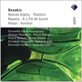 Xenakis: Orchestral & Instrumental Works - Nomos Alpha, Thallein, Naama, etc Xenakis: Orchestral & Instrumental Works - Nomos Alpha, Thallein, Naama, etc