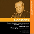 Rimsky-Korsakov: Russian Easter Festival Overture; Scriabin: Symphony No.4 "Poem of Ecstasy"; Balakirev: Islamey; Mussorgsky: Pictures at an Exhibition