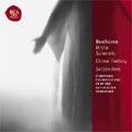 Classic Library:Beethoven:Missa Solemnis Op.123/Choral Fantasie Op.80:Colin Davis(cond)/Bavarian Radio Symphony Orchestra & Chorus/etc Classic Library:Beethoven:Missa Solemnis Op.123/Choral Fantasie Op.80:Colin Davis(cond)/Bavarian Radio Symphony Orchestra & Chorus/etc