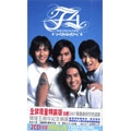 Amazon.co.jp: F4 Five Years Glorious Collection: ミュージック