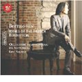 Beethoven: Symphony No.5 Op.67, from "Egmont Op.84", The General (2007-08) / Kent Nagano(cond), Montreal SO & Chorus, etc