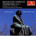 TOWER RECORDS ONLINE㤨Kim, Matthew/Beethoven Complete Symphonies Vol.1 -No.9 Op.125 