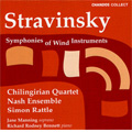 Stravinsky: Symphonies of Wind Instruments, etc / Rattle Stravinsky: Symphonies of Wind Instruments, etc / Rattle
