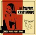 TOWER RECORDS ONLINE㤨Les Touffes Kretiennes/Crazy Punk Brass Band[367062]פβǤʤ3,090ߤˤʤޤ