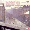SAINT-SAENS:ORATORIO DE NOEL OP.12/ETC :HOLGER SPECK(cond)/VOKALENSEMBLE RASTATT/ETC SAINT-SAENS:ORATORIO DE NOEL OP.12/ETC :HOLGER SPECK(cond)/VOKALENSEMBLE RASTATT/ETC