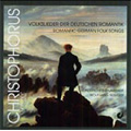 German Romantic Part Songs; Silcher, Mendelssohn, Zollner, Marx, Schubert, etc / Wolfgang Seeliger(cond), Konzertchor Darmstadt