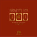 ϥ󥹥륯֥ҥ/Pictures from Russia -Three Organ Transcriptions Mussorgsky, Rachmaninov, Stravinsky (4/21-27/2008)  / Hansjorg Albrecht(org/arranger)[OC632]