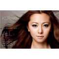 倉木麻衣/ALL MY BEST ［2CD+DVD］＜初回限定盤＞