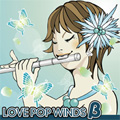 LOVE POP WINDS ベータ -嵐, GReeeeN, コブクロ, 他 / 若林義人指揮, 龍谷大学学友会学術文化局吹奏楽部