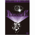 FLASH : B[L]ACK ［DVD+CD］＜初回生産限定盤＞