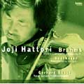 ブラームス:ヴァイオリン協奏曲 ブラームス:ヴァイオリン協奏曲