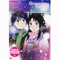 ガンパレード・マーチ~新たなる行軍歌~06 ガンパレード・マーチ~新たなる行軍歌~06