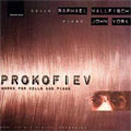 Prokofiev: Works for Cello
