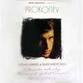 Prokofiev : Romeo & Juliet (excerpts) / Nevsky, Shippers, Mitropoulos, NYPO