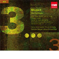 Mozart: Serenades No.10-No.12, Clarinet Quintet K.581, Horn Quintet K.407, Die Entfuhrung Aus Dem Serail -Harmoniemusik (1988-96) / Sabine Meyer(cl), Sabine Meyer Wind Ensemble, etc