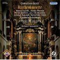 C.Geist: Kirchenkonzerte / Gyorgy Vashegyi, Chamber Ensemble of the Orfeo Orchestra, Maria Zadori, etc