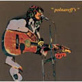 Polnareff's Vol.1 (Reissue) (FRA)