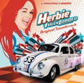 Herbie Fully Loaded (OST)