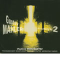 Mahler: Symphony No.2 Mahler: Symphony No.2