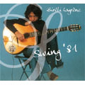 Swing 81