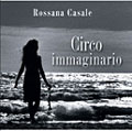 Circo Immaginario  ［CD+DVD］