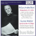 Mozart:Requiem K.626 (3/11/1956/Carnegie Hall)/Mahler:Symphony No.4 (9/4/1950/Frankfurt):Bruno Walter(cond)/NYP/etc