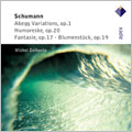 TOWER RECORDS ONLINE㤨Schumann Abegg Variations, Op.1, Humoreske, Op.20, Fantasie, Op.17, Blumenstueck[2564612622]פβǤʤ1,351ߤˤʤޤ