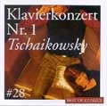 TOWER RECORDS ONLINE㤨Best of Classics Vol.28 -TchaikovskyPiano Concerto No.1/Symphony No.4Arkady Sevidov(p/Samuel Friedmann(cond/Russian PO [8287652608]פβǤʤ926ߤˤʤޤ