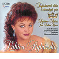 TOWER RECORDS ONLINE㤨֥롦ɥۥʡ/Soprano Arias from Italian Operas. Cilea, Puccini, Giordano, Boito, Verdi, Mascagni, Catalani, Ponchielli / L'ubica Rybarska, Oliver von Dohnanyi, Radio Bratislava Symphony Orchestra[9126032]פβǤʤ2,286ߤˤʤޤ