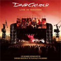 David Gilmour/狂気の祭典 - ライヴ・イン・グダニスク（Special 