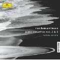 Rachmaninov: Piano Concertos No.2, No.3 / Tamas Vasary(p), Yuri Ahronovitch(cond), London Symphony Orchestra