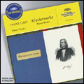 TOWER RECORDS ONLINE㤨Liszt Hungarian Rhapsodies No.6, No.15, Consolations No.2, No.3, etc[4744232]פβǤʤ2,286ߤˤʤޤ