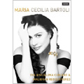 Maria -M.Garcia, G.Persiani, Mendelssohn, Rossini, etc / Cecilia Bartoli, Adam Fischer, Orchestra La Scintilla