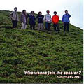 TOWER RECORDS ONLINE���㤨��֥�С�����/���եƥ�/Who wanna join the session?��SPLIT CD��[RRC-001]�פβ����Ǥ������ʤ�1,100�ߤˤʤ�ޤ���