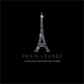 Paris Lounge
