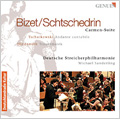 Schehdrin: Carmen Suiet; Tchaikovsky: Andante Cantabile; Hindemith: Trauermusik (1-2/2007) / Michael Sanderling(cond), German Philharmonic String Orchestra