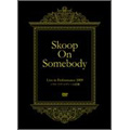 Skoop On Somebody/Live in Performance 2009 「ソウル・リヴァイヴァーの逆襲!」＜完全限定生産盤＞