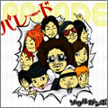 TOWER RECORDS ONLINE㤨SOUL GUMBO/ѥ졼[COSM-0079]פβǤʤ2,096ߤˤʤޤ