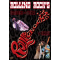 Rolling Rocks Diamond☆Yukai guest SHAKE