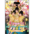 Chup's! of☆the☆world 