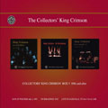 コレクターズ・キング・クリムゾン　ＢＯＸ　５－１９９５　ａｎｄ　ａｆｔｅｒ