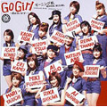 Go Girl ～恋のヴィクトリー～＜初回生産限定盤＞