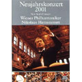 【売約済】アーノンクール／ニューイヤー・コンサート 2001  2CD ニューイヤー・コンサート2001 （ウィーン・フィル