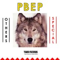PBEP（タワーレコード限販売）