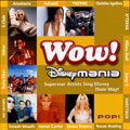 WOW!~ディズニーマニア WOW!~ディズニーマニア