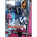 仮面ライダーディケイド Volume 3 仮面ライダーディケイド Volume 3