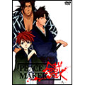 PEACE MAKER 鐡 -八-