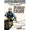 大脱走 特別編 大脱走 特別編