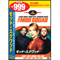 モッド・スクワッド モッド・スクワッド